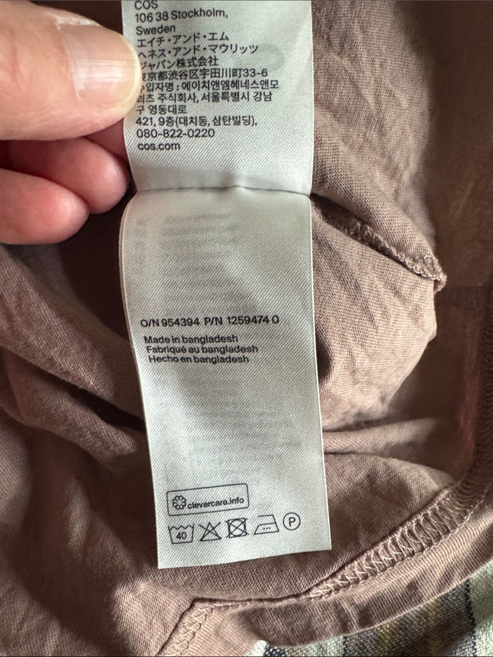 COS Cotton Mock neck Tee, NWOT, M - Picture 4 of 8